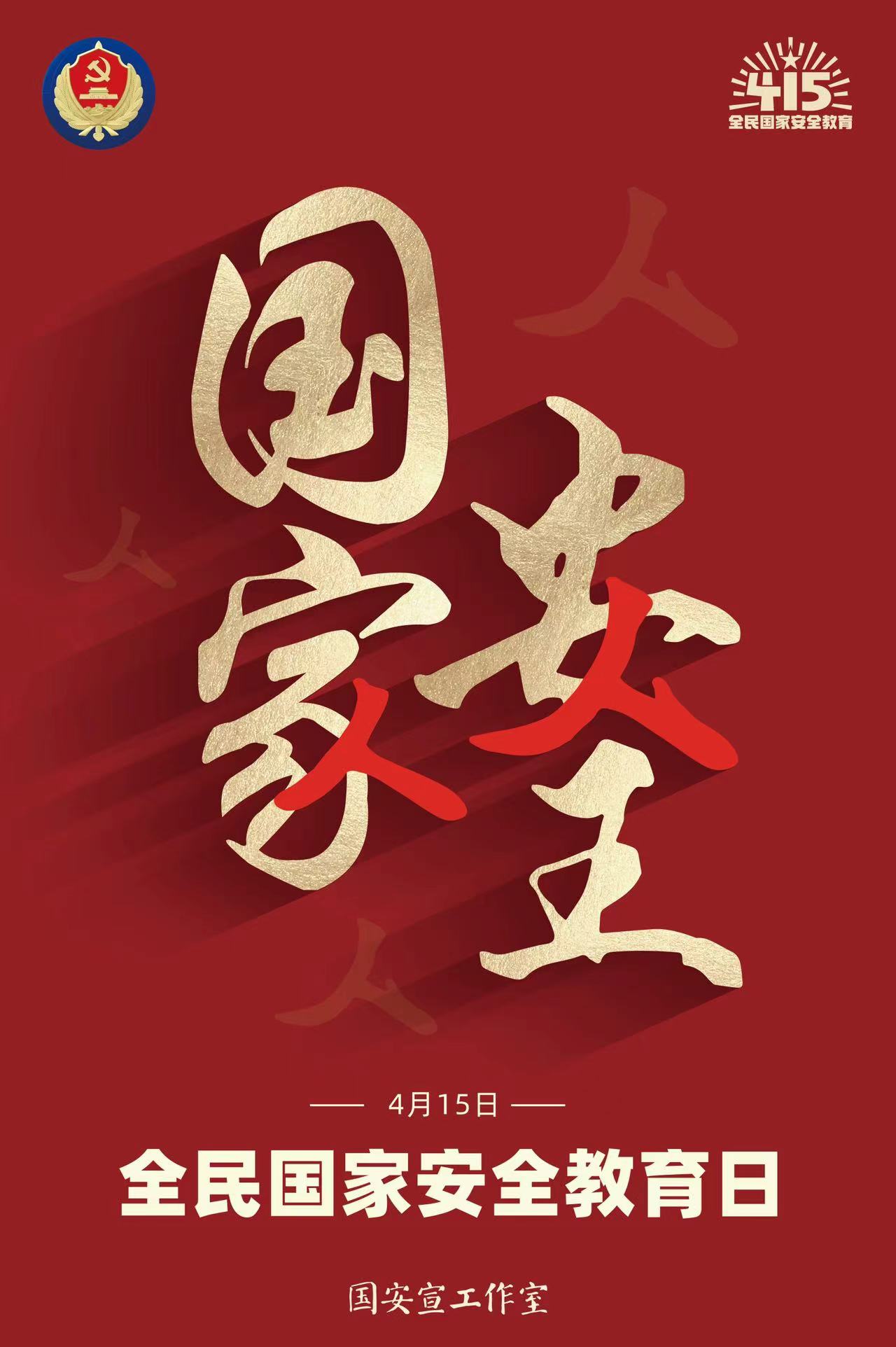 6686体育(中国区) - 官方网站