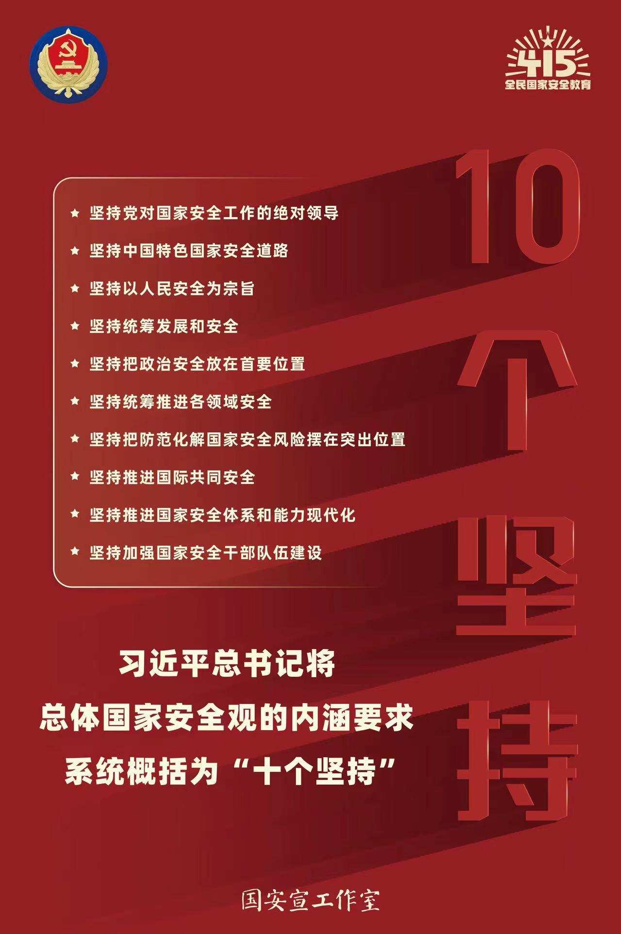 6686体育(中国区) - 官方网站