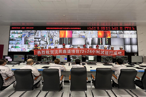 6686体育(中国区) - 官方网站